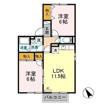 ソフィア 201(2LDK/2階)の間取り写真