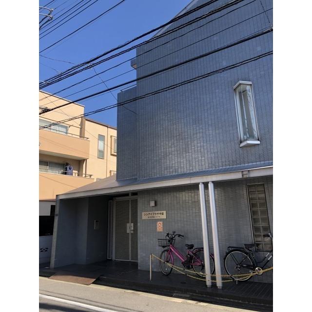 シンアイプラザ中延