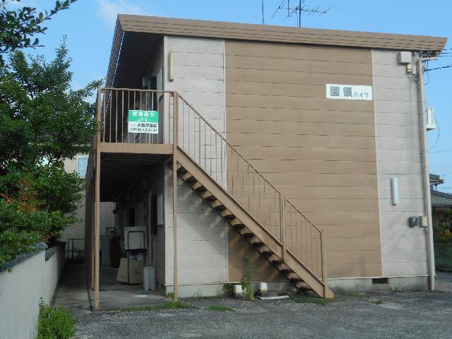国領ハイツ