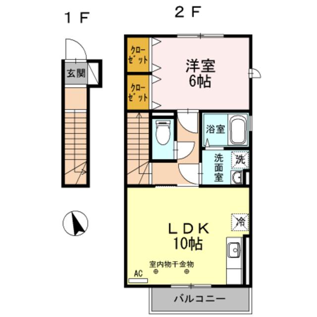 ネブラスカ(1LDK/2階)の間取り写真