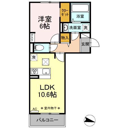 ウェルデンスディーステイA(1LDK/1階)の間取り写真