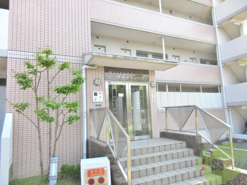 ミストラル川園