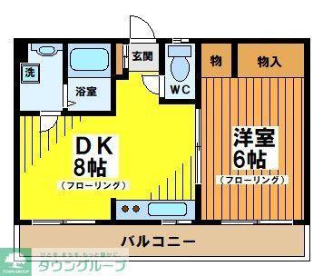 三澤ビル(1DK/4階)の間取り写真