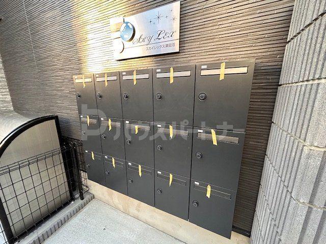 SKYLEX津田沼