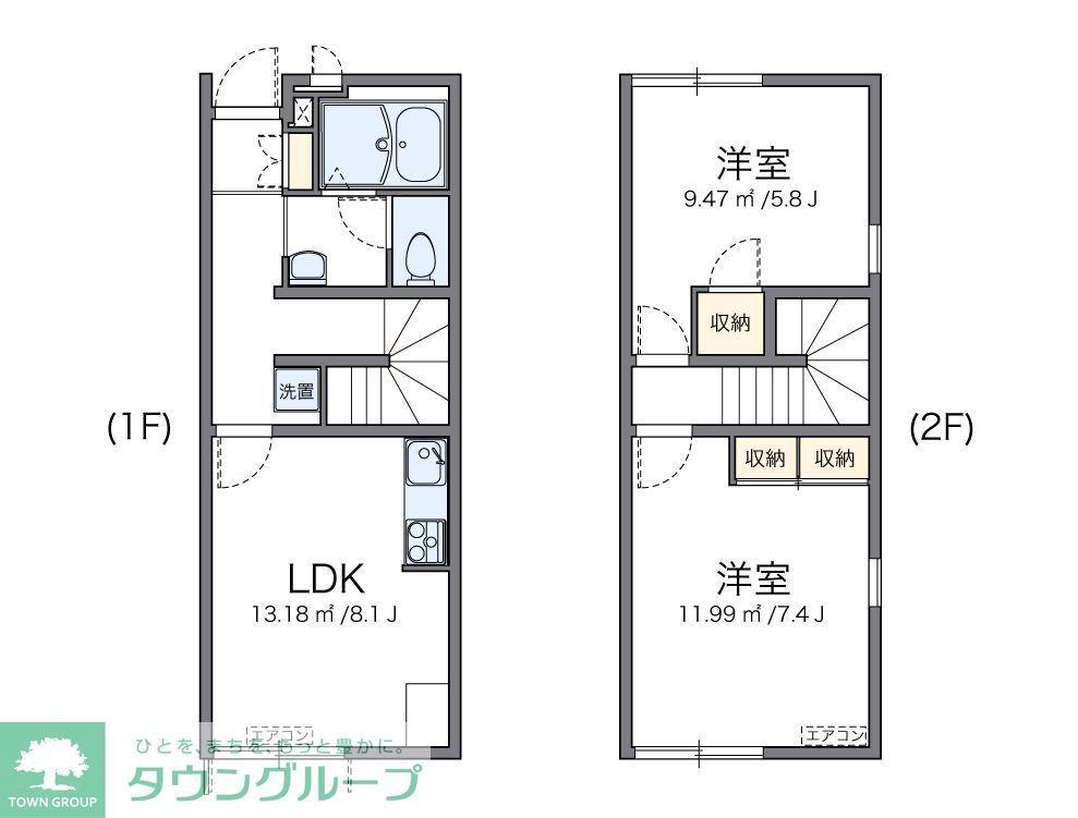 レオパレスカメリア(2DK/1階)の間取り写真