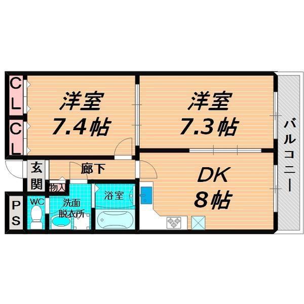 ボヌール関目(2LDK/2階)の間取り写真