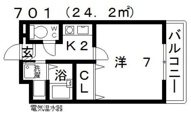 七神国府ビル(1K/5階)の間取り写真