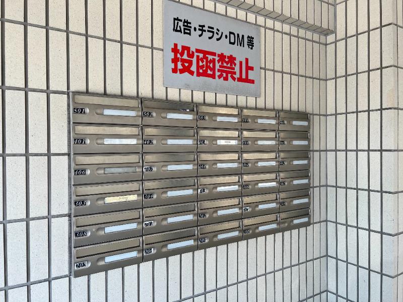 CURRENT I(2LDK/5階)の外観写真