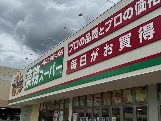 SILENT ARROW 東側