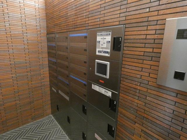 八ツ山三和ハウス