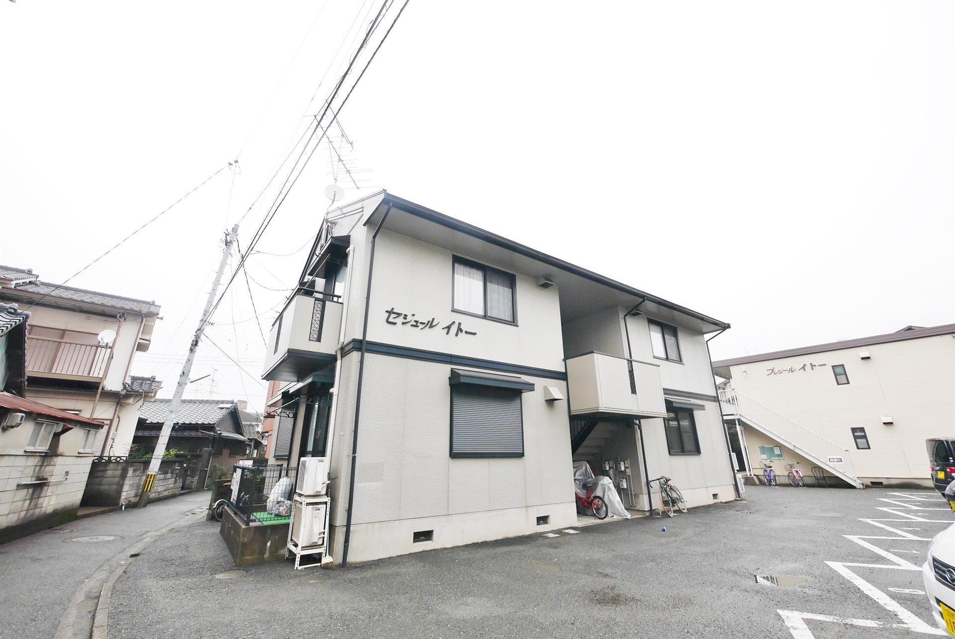 セジュールイトー