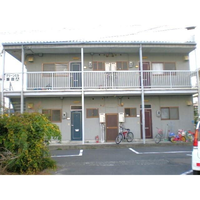 グリーンヒル飯田A