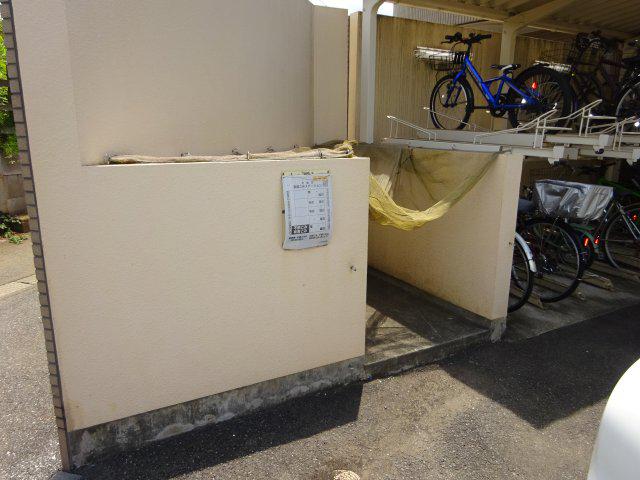 ホワイトリバー稲毛