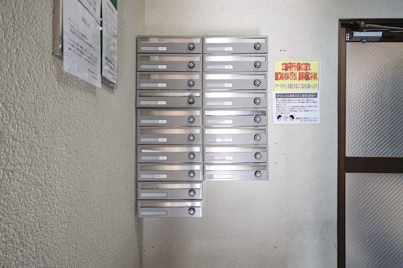 オリエンタル香春口