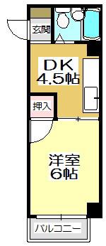 オリエンタル香春口(1DK/3階)の間取り写真