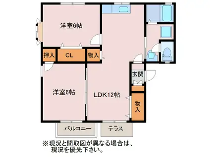 ガーデンプレイス弐番館(2LDK/1階)の間取り写真