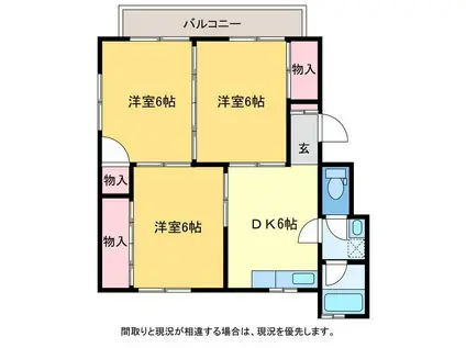 スターハイム(3DK/2階)の間取り写真