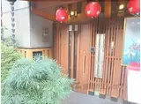 木屋町ビル