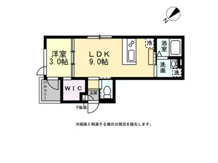 富山市神通町アパート(1LDK/2階)の間取り写真