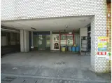 東谷山Nビル 鹿児島市