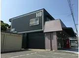 HB周布駅前ビル