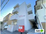 マンションナナヤマ田尻