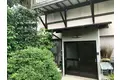 堀別荘