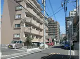ウイング郡元