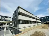 ティアレなないろの里