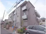 LA CASA PULITA