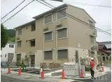 グレイスコート藤