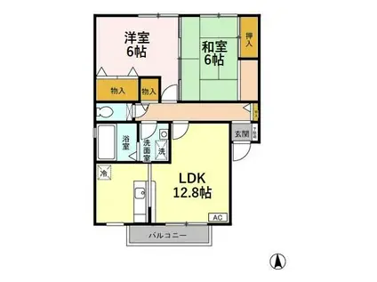 スターブルB(2LDK/2階)の間取り写真