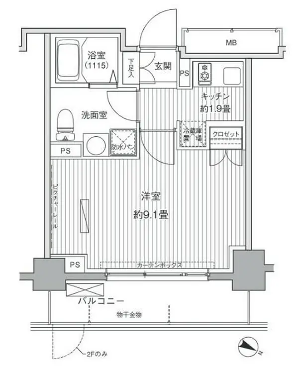 ヒューリックレジデンス茗荷谷 5階階 間取り