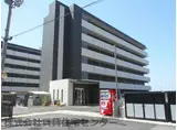 ノースグランパス