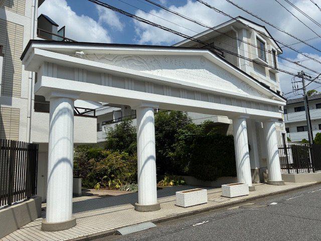 グリーンパレスみその