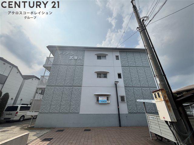 ティアラ武庫川