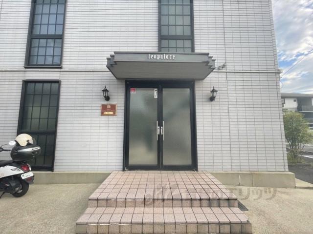 レオパレス ナカノ