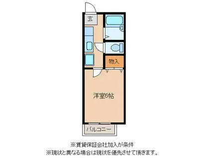 マイステージ6番館(1K/1階)の間取り写真