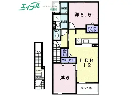 ボン マルシェ サンク(2LDK/2階)の間取り写真