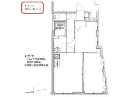 ジェノヴィア大山(1SDK/2階)の間取り写真