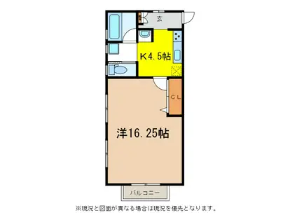 グランドシティ臥竜公園2番館(1K/2階)の間取り写真