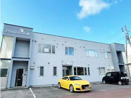 プルメリア花園(1LDK/2階)の外観写真