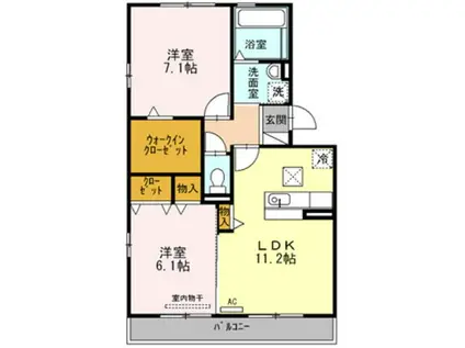 グリーンテラス A(2LDK/2階)の間取り写真