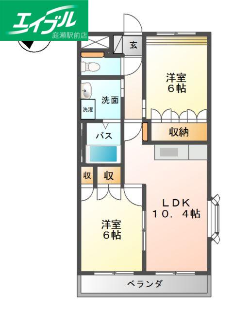 ＪＲ山陽本線 西阿知駅 徒歩14分 2階建 築21年(2LDK/2階)の間取り写真