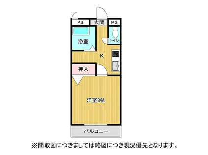 クオリア長嶺(1K/4階)の間取り写真