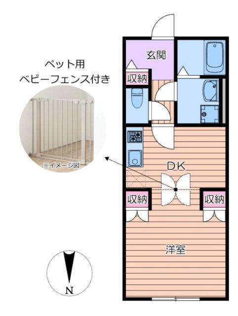 BRILLANTE PAWS 舎人(1DK/2階)の間取り写真