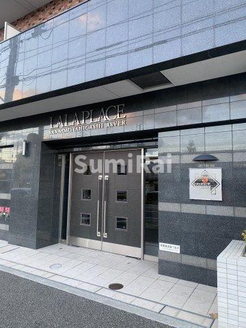 ララプレイス三宮東アスヴェル