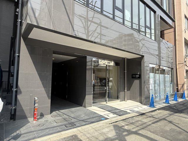 ザ・パーク本駒込