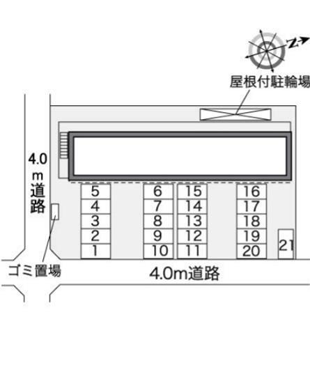 レオパレス上九沢