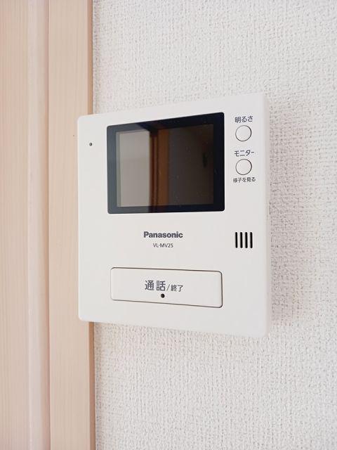ベルメゾンC